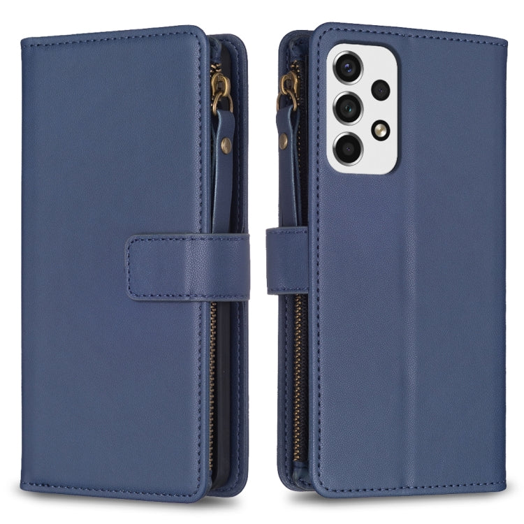 9 Card Slots Zipper Wallet Leather Flip Phone Case, For Samsung Galaxy A22 4G, For Samsung Galaxy A22 5G, For Samsung Galaxy S21 FE 5G, For Samsung Galaxy A23 4G, For Samsung Galaxy A32 4G, For Samsung Galaxy A72, For Samsung Galaxy A52                ...