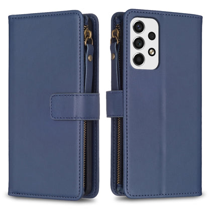 9 Card Slots Zipper Wallet Leather Flip Phone Case, For Samsung Galaxy A22 4G, For Samsung Galaxy A22 5G, For Samsung Galaxy S21 FE 5G, For Samsung Galaxy A23 4G, For Samsung Galaxy A32 4G, For Samsung Galaxy A72, For Samsung Galaxy A52                ...