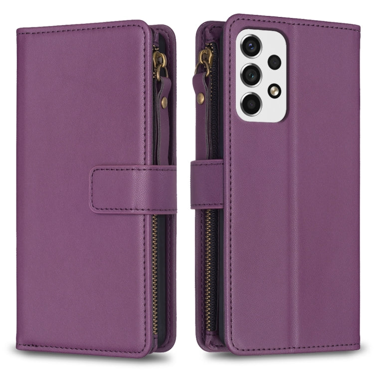 9 Card Slots Zipper Wallet Leather Flip Phone Case, For Samsung Galaxy A22 4G, For Samsung Galaxy A22 5G, For Samsung Galaxy S21 FE 5G, For Samsung Galaxy A23 4G, For Samsung Galaxy A32 4G, For Samsung Galaxy A72, For Samsung Galaxy A52                ...