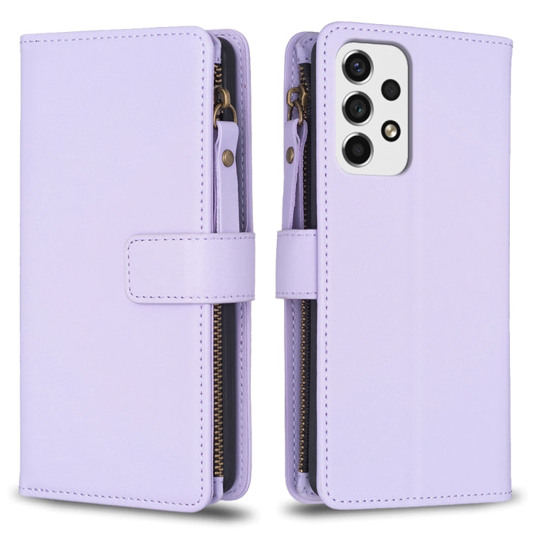 9 Card Slots Zipper Wallet Leather Flip Phone Case, For Samsung Galaxy A22 4G, For Samsung Galaxy A22 5G, For Samsung Galaxy S21 FE 5G, For Samsung Galaxy A23 4G, For Samsung Galaxy A32 4G, For Samsung Galaxy A72, For Samsung Galaxy A52                ...