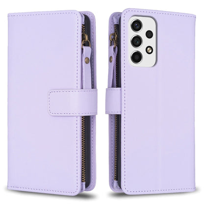 9 Card Slots Zipper Wallet Leather Flip Phone Case, For Samsung Galaxy A22 4G, For Samsung Galaxy A22 5G, For Samsung Galaxy S21 FE 5G, For Samsung Galaxy A23 4G, For Samsung Galaxy A32 4G, For Samsung Galaxy A72, For Samsung Galaxy A52                ...