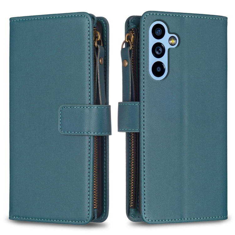 9 Card Slots Zipper Wallet Leather Flip Phone Case, For Samsung Galaxy S23 FE 5G, For Samsung Galaxy A14, For Samsung Galaxy S24 5G, For Samsung Galaxy A34 5G, For Samsung Galaxy A54 5G, For Samsung Galaxy S23 Ultra 5G, For Samsung Galaxy S23 5G       ...