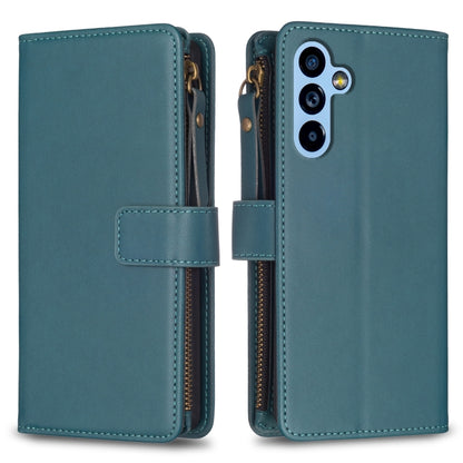 9 Card Slots Zipper Wallet Leather Flip Phone Case, For Samsung Galaxy A14, For Samsung Galaxy S24+ 5G, For Samsung Galaxy A34 5G, For Samsung Galaxy S24 5G, For Samsung Galaxy A54 5G, For Samsung Galaxy S23 Ultra 5G, For Samsung Galaxy S23 5G         ...