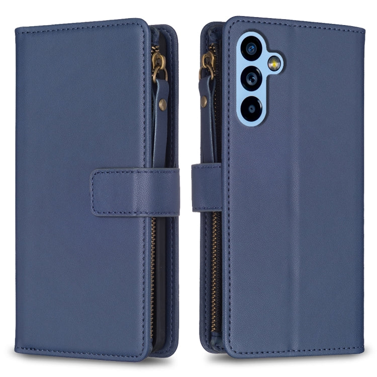 9 Card Slots Zipper Wallet Leather Flip Phone Case, For Samsung Galaxy S23 FE 5G, For Samsung Galaxy A14, For Samsung Galaxy S24 5G, For Samsung Galaxy A34 5G, For Samsung Galaxy A54 5G, For Samsung Galaxy S23 Ultra 5G, For Samsung Galaxy S23 5G       ...
