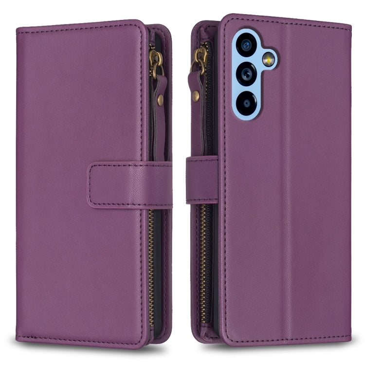 9 Card Slots Zipper Wallet Leather Flip Phone Case, For Samsung Galaxy S23 FE 5G, For Samsung Galaxy A14, For Samsung Galaxy S24 5G, For Samsung Galaxy A34 5G, For Samsung Galaxy A54 5G, For Samsung Galaxy S23 Ultra 5G, For Samsung Galaxy S23 5G       ...