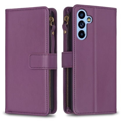9 Card Slots Zipper Wallet Leather Flip Phone Case, For Samsung Galaxy A14, For Samsung Galaxy S24+ 5G, For Samsung Galaxy A34 5G, For Samsung Galaxy S24 5G, For Samsung Galaxy A54 5G, For Samsung Galaxy S23 Ultra 5G, For Samsung Galaxy S23 5G         ...