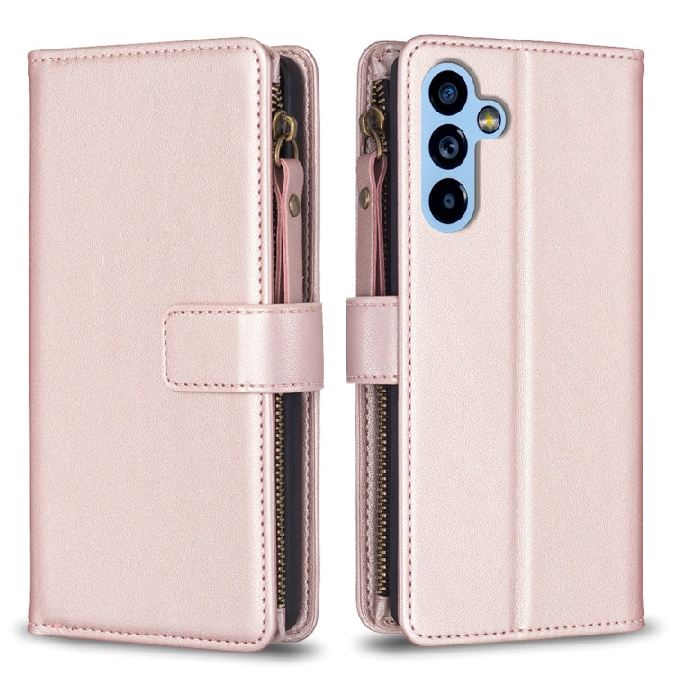 9 Card Slots Zipper Wallet Leather Flip Phone Case, For Samsung Galaxy S23 FE 5G, For Samsung Galaxy A14, For Samsung Galaxy S24 5G, For Samsung Galaxy A34 5G, For Samsung Galaxy A54 5G, For Samsung Galaxy S23 Ultra 5G, For Samsung Galaxy S23 5G       ...