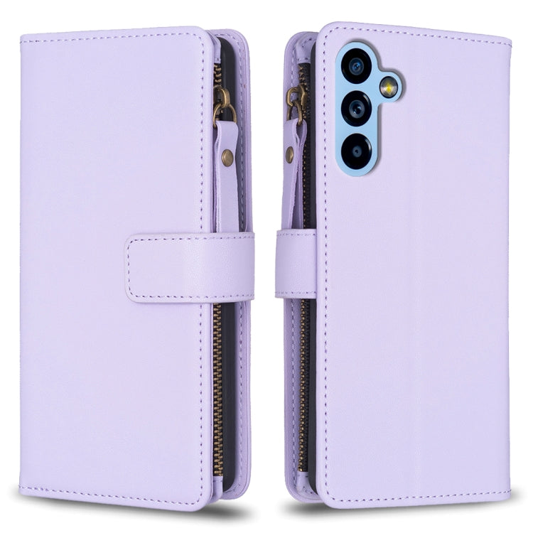 9 Card Slots Zipper Wallet Leather Flip Phone Case, For Samsung Galaxy S23 FE 5G, For Samsung Galaxy A14, For Samsung Galaxy S24 5G, For Samsung Galaxy A34 5G, For Samsung Galaxy A54 5G, For Samsung Galaxy S23 Ultra 5G, For Samsung Galaxy S23 5G       ...