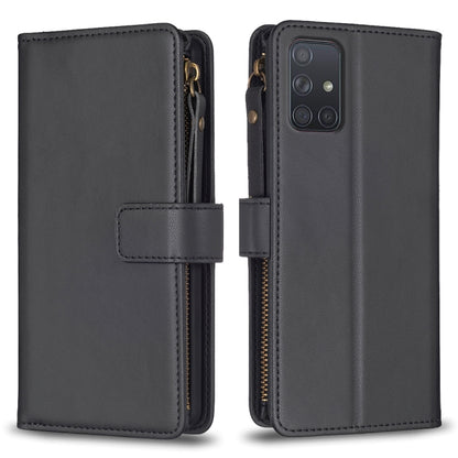 9 Card Slots Zipper Wallet Leather Flip Phone Case, For Samsung Galaxy S20, For Samsung Galaxy S20+, For Samsung Galaxy A71 4G, For Samsung Galaxy A51 4G