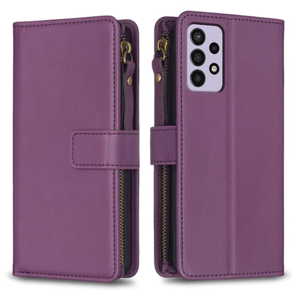 9 Card Slots Zipper Wallet Leather Flip Phone Case, For Samsung Galaxy A22 4G, For Samsung Galaxy A22 5G, For Samsung Galaxy S21 FE 5G, For Samsung Galaxy A23 4G, For Samsung Galaxy A32 4G, For Samsung Galaxy A72, For Samsung Galaxy A52                ...