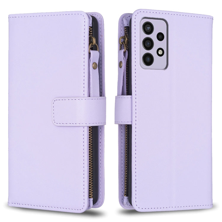 9 Card Slots Zipper Wallet Leather Flip Phone Case, For Samsung Galaxy A22 4G, For Samsung Galaxy A22 5G, For Samsung Galaxy S21 FE 5G, For Samsung Galaxy A23 4G, For Samsung Galaxy A32 4G, For Samsung Galaxy A72, For Samsung Galaxy A52                ...
