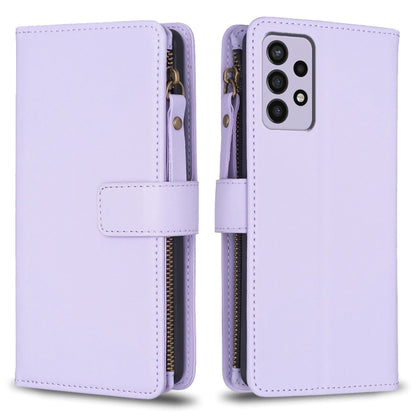 9 Card Slots Zipper Wallet Leather Flip Phone Case, For Samsung Galaxy A22 4G, For Samsung Galaxy A22 5G, For Samsung Galaxy S21 FE 5G, For Samsung Galaxy A23 4G, For Samsung Galaxy A32 4G, For Samsung Galaxy A72, For Samsung Galaxy A52                ...