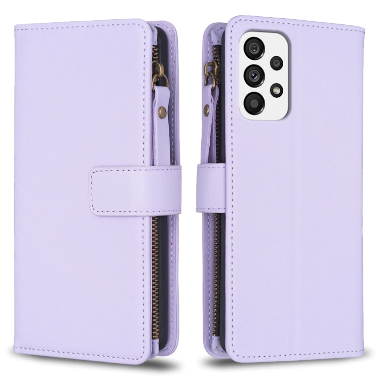 9 Card Slots Zipper Wallet Leather Flip Phone Case, For Samsung Galaxy A73 5G, For Samsung Galaxy A33, For Samsung Galaxy A13, For Samsung Galaxy S22 Ultra 5G, For Samsung Galaxy S22+ 5G, For Samsung Galaxy S22 5G, For Samsung Galaxy A03s              ...