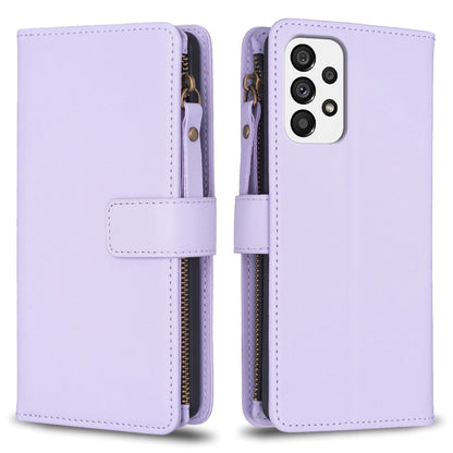 9 Card Slots Zipper Wallet Leather Flip Phone Case, For Samsung Galaxy A73 5G, For Samsung Galaxy A33, For Samsung Galaxy A13, For Samsung Galaxy S22 Ultra 5G, For Samsung Galaxy S22+ 5G, For Samsung Galaxy S22 5G, For Samsung Galaxy A03s              ...