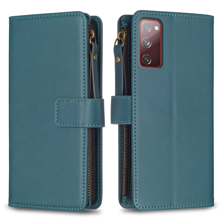 9 Card Slots Zipper Wallet Leather Flip Phone Case, For Samsung Galaxy S23 FE 5G, For Samsung Galaxy A14, For Samsung Galaxy S24 5G, For Samsung Galaxy A34 5G, For Samsung Galaxy A54 5G, For Samsung Galaxy S23 Ultra 5G, For Samsung Galaxy S23 5G       ...