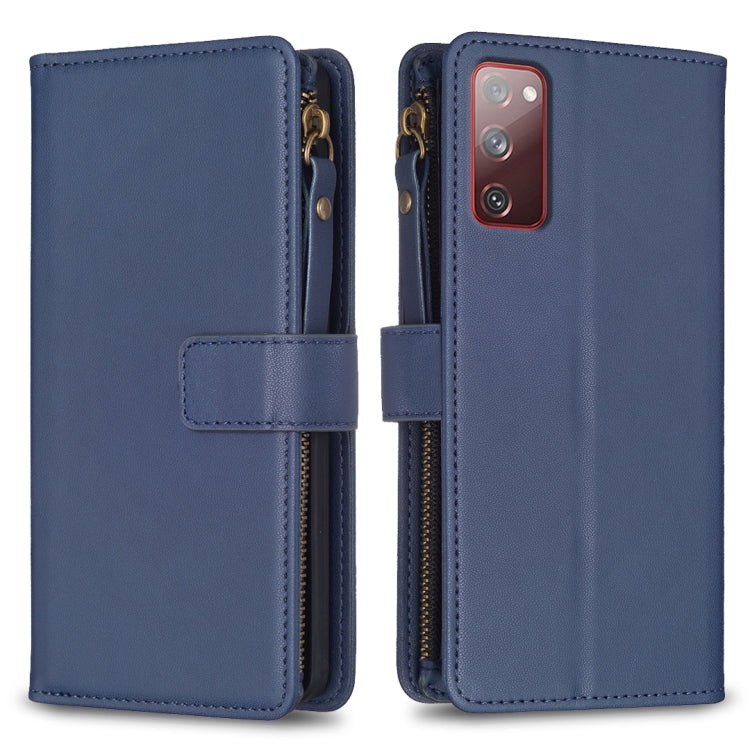 9 Card Slots Zipper Wallet Leather Flip Phone Case, For Samsung Galaxy S23 FE 5G, For Samsung Galaxy A14, For Samsung Galaxy S24 5G, For Samsung Galaxy A34 5G, For Samsung Galaxy A54 5G, For Samsung Galaxy S23 Ultra 5G, For Samsung Galaxy S23 5G       ...