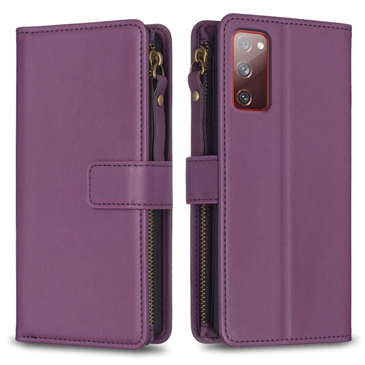 9 Card Slots Zipper Wallet Leather Flip Phone Case, For Samsung Galaxy S23 FE 5G, For Samsung Galaxy A14, For Samsung Galaxy S24 5G, For Samsung Galaxy A34 5G, For Samsung Galaxy A54 5G, For Samsung Galaxy S23 Ultra 5G, For Samsung Galaxy S23 5G       ...