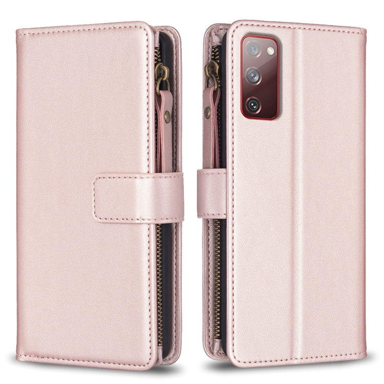 9 Card Slots Zipper Wallet Leather Flip Phone Case, For Samsung Galaxy S23 FE 5G, For Samsung Galaxy A14, For Samsung Galaxy S24 5G, For Samsung Galaxy A34 5G, For Samsung Galaxy A54 5G, For Samsung Galaxy S23 Ultra 5G, For Samsung Galaxy S23 5G       ...