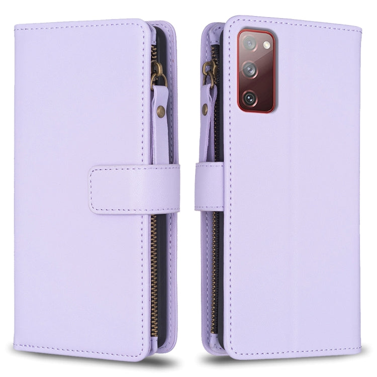 9 Card Slots Zipper Wallet Leather Flip Phone Case, For Samsung Galaxy S23 FE 5G, For Samsung Galaxy A14, For Samsung Galaxy S24 5G, For Samsung Galaxy A34 5G, For Samsung Galaxy A54 5G, For Samsung Galaxy S23 Ultra 5G, For Samsung Galaxy S23 5G       ...