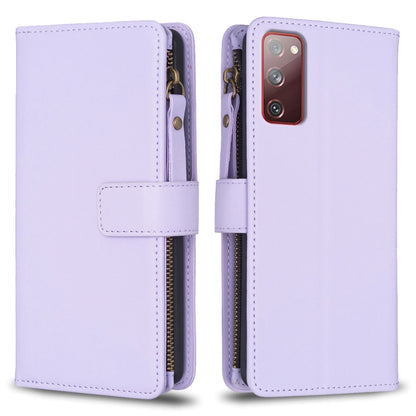 9 Card Slots Zipper Wallet Leather Flip Phone Case, For Samsung Galaxy A14, For Samsung Galaxy S24+ 5G, For Samsung Galaxy A34 5G, For Samsung Galaxy S24 5G, For Samsung Galaxy A54 5G, For Samsung Galaxy S23 Ultra 5G, For Samsung Galaxy S23 5G         ...