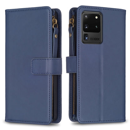 9 Card Slots Zipper Wallet Leather Flip Phone Case, For Samsung Galaxy A32 5G, For Samsung Galaxy S21 5G, For Samsung Galaxy S21+ 5G, For Samsung Galaxy S21 Ultra 5G, For Samsung Galaxy A12, For Samsung Galaxy A42 5G, For Samsung Galaxy A31            ...