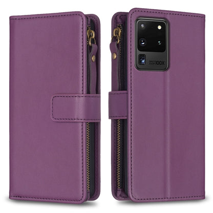 9 Card Slots Zipper Wallet Leather Flip Phone Case, For Samsung Galaxy A32 5G, For Samsung Galaxy S21 5G, For Samsung Galaxy S21+ 5G, For Samsung Galaxy S21 Ultra 5G, For Samsung Galaxy A12, For Samsung Galaxy A42 5G, For Samsung Galaxy A31            ...