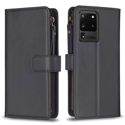 9 Card Slots Zipper Wallet Leather Flip Phone Case, For Samsung Galaxy A32 5G, For Samsung Galaxy S21 5G, For Samsung Galaxy S21+ 5G, For Samsung Galaxy S21 Ultra 5G, For Samsung Galaxy A12, For Samsung Galaxy A42 5G, For Samsung Galaxy A31            ...