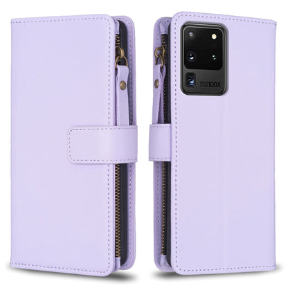 9 Card Slots Zipper Wallet Leather Flip Phone Case, For Samsung Galaxy A32 5G, For Samsung Galaxy S21 5G, For Samsung Galaxy S21+ 5G, For Samsung Galaxy S21 Ultra 5G, For Samsung Galaxy A12, For Samsung Galaxy A42 5G, For Samsung Galaxy A31            ...