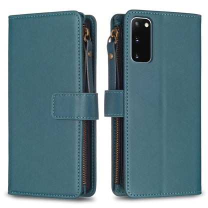 9 Card Slots Zipper Wallet Leather Flip Phone Case, For Samsung Galaxy S20, For Samsung Galaxy S20+, For Samsung Galaxy A71 4G, For Samsung Galaxy A51 4G