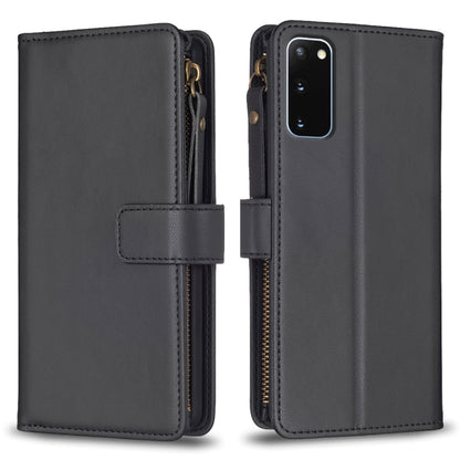 9 Card Slots Zipper Wallet Leather Flip Phone Case, For Samsung Galaxy S20, For Samsung Galaxy S20+, For Samsung Galaxy A71 4G, For Samsung Galaxy A51 4G