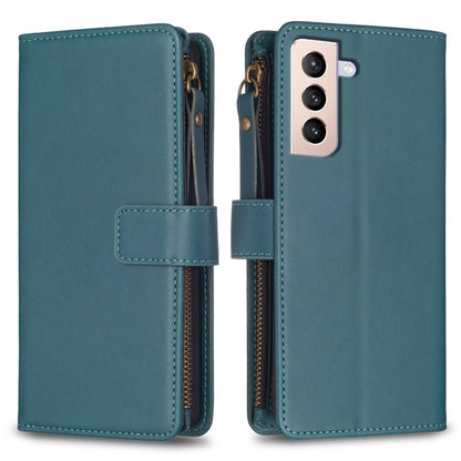 9 Card Slots Zipper Wallet Leather Flip Phone Case, For Samsung Galaxy A32 5G, For Samsung Galaxy S21 5G, For Samsung Galaxy S21+ 5G, For Samsung Galaxy S21 Ultra 5G, For Samsung Galaxy A12, For Samsung Galaxy A42 5G, For Samsung Galaxy A31            ...