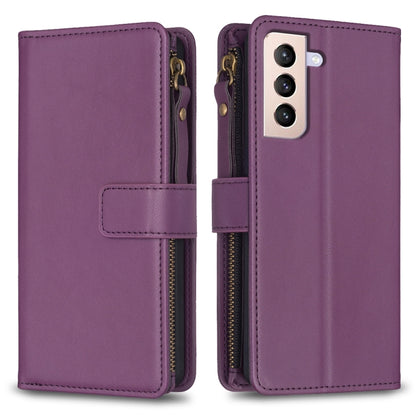 9 Card Slots Zipper Wallet Leather Flip Phone Case, For Samsung Galaxy A32 5G, For Samsung Galaxy S21 5G, For Samsung Galaxy S21+ 5G, For Samsung Galaxy S21 Ultra 5G, For Samsung Galaxy A12, For Samsung Galaxy A42 5G, For Samsung Galaxy A31            ...
