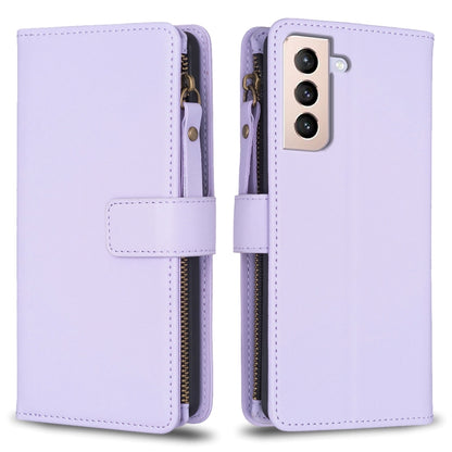 9 Card Slots Zipper Wallet Leather Flip Phone Case, For Samsung Galaxy A32 5G, For Samsung Galaxy S21 5G, For Samsung Galaxy S21+ 5G, For Samsung Galaxy S21 Ultra 5G, For Samsung Galaxy A12, For Samsung Galaxy A42 5G, For Samsung Galaxy A31            ...