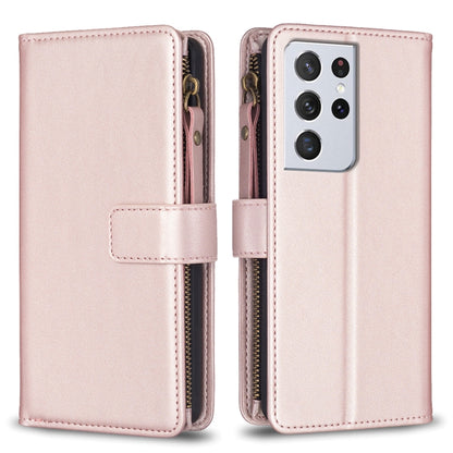 9 Card Slots Zipper Wallet Leather Flip Phone Case, For Samsung Galaxy A32 5G, For Samsung Galaxy S21 5G, For Samsung Galaxy S21+ 5G, For Samsung Galaxy S21 Ultra 5G, For Samsung Galaxy A12, For Samsung Galaxy A42 5G, For Samsung Galaxy A31            ...