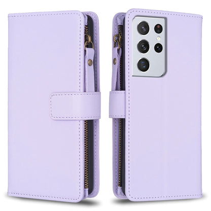 9 Card Slots Zipper Wallet Leather Flip Phone Case, For Samsung Galaxy A32 5G, For Samsung Galaxy S21 5G, For Samsung Galaxy S21+ 5G, For Samsung Galaxy S21 Ultra 5G, For Samsung Galaxy A12, For Samsung Galaxy A42 5G, For Samsung Galaxy A31            ...
