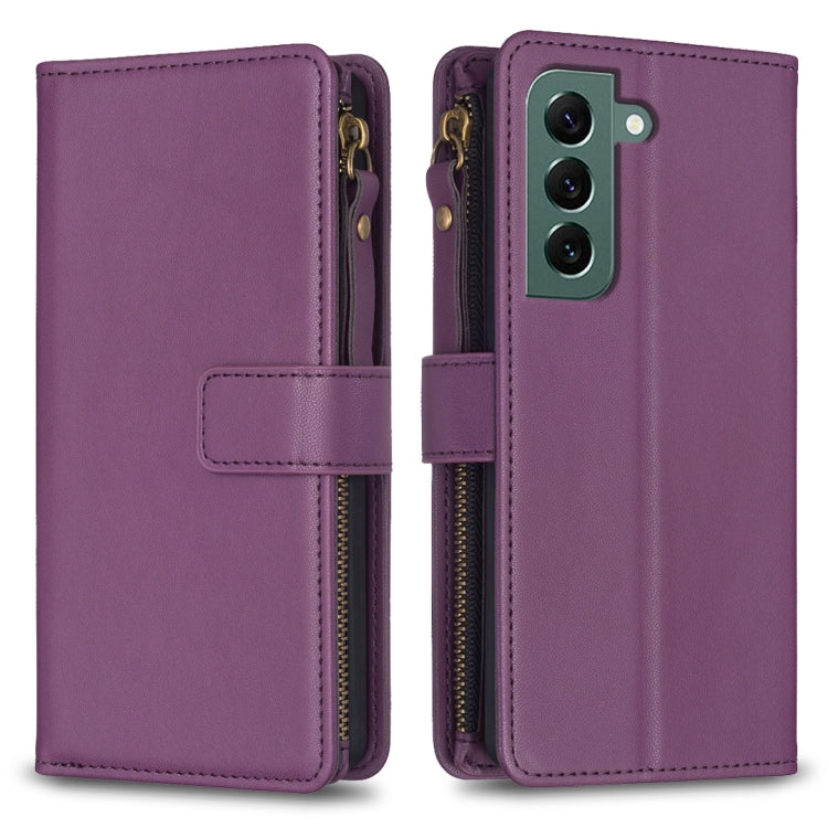 9 Card Slots Zipper Wallet Leather Flip Phone Case, For Samsung Galaxy A73 5G, For Samsung Galaxy A33, For Samsung Galaxy A13, For Samsung Galaxy S22 Ultra 5G, For Samsung Galaxy S22+ 5G, For Samsung Galaxy S22 5G, For Samsung Galaxy A03s              ...