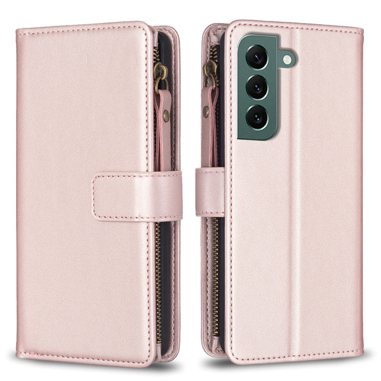 9 Card Slots Zipper Wallet Leather Flip Phone Case, For Samsung Galaxy A73 5G, For Samsung Galaxy A33, For Samsung Galaxy A13, For Samsung Galaxy S22 Ultra 5G, For Samsung Galaxy S22+ 5G, For Samsung Galaxy S22 5G, For Samsung Galaxy A03s              ...