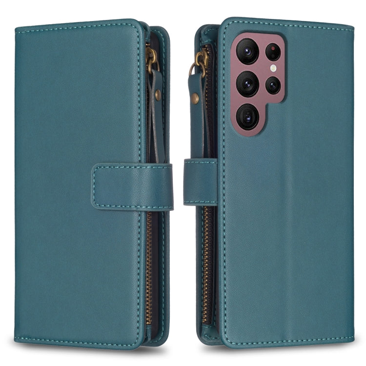 9 Card Slots Zipper Wallet Leather Flip Phone Case, For Samsung Galaxy A73 5G, For Samsung Galaxy A33, For Samsung Galaxy A13, For Samsung Galaxy S22 Ultra 5G, For Samsung Galaxy S22+ 5G, For Samsung Galaxy S22 5G, For Samsung Galaxy A03s              ...