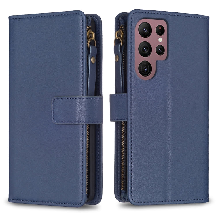 9 Card Slots Zipper Wallet Leather Flip Phone Case, For Samsung Galaxy A73 5G, For Samsung Galaxy A33, For Samsung Galaxy A13, For Samsung Galaxy S22 Ultra 5G, For Samsung Galaxy S22+ 5G, For Samsung Galaxy S22 5G, For Samsung Galaxy A03s              ...