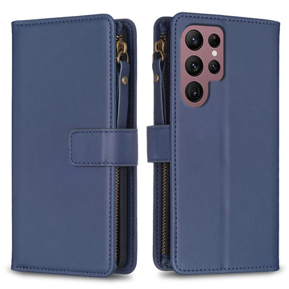 9 Card Slots Zipper Wallet Leather Flip Phone Case, For Samsung Galaxy A73 5G, For Samsung Galaxy A33, For Samsung Galaxy A13, For Samsung Galaxy S22 Ultra 5G, For Samsung Galaxy S22+ 5G, For Samsung Galaxy S22 5G, For Samsung Galaxy A03s              ...