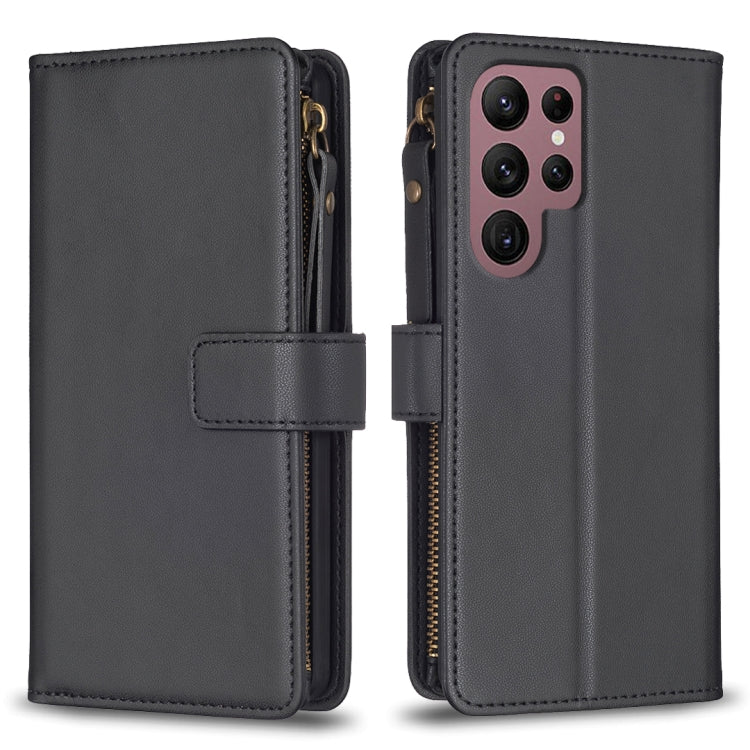 9 Card Slots Zipper Wallet Leather Flip Phone Case, For Samsung Galaxy A73 5G, For Samsung Galaxy A33, For Samsung Galaxy A13, For Samsung Galaxy S22 Ultra 5G, For Samsung Galaxy S22+ 5G, For Samsung Galaxy S22 5G, For Samsung Galaxy A03s              ...