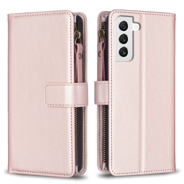 9 Card Slots Zipper Wallet Leather Flip Phone Case, For Samsung Galaxy A73 5G, For Samsung Galaxy A33, For Samsung Galaxy A13, For Samsung Galaxy S22 Ultra 5G, For Samsung Galaxy S22+ 5G, For Samsung Galaxy S22 5G, For Samsung Galaxy A03s              ...
