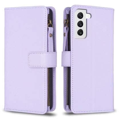 9 Card Slots Zipper Wallet Leather Flip Phone Case, For Samsung Galaxy A73 5G, For Samsung Galaxy A33, For Samsung Galaxy A13, For Samsung Galaxy S22 Ultra 5G, For Samsung Galaxy S22+ 5G, For Samsung Galaxy S22 5G, For Samsung Galaxy A03s              ...