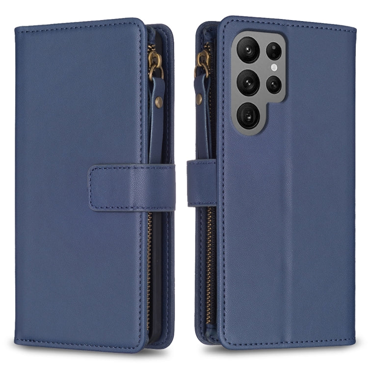 9 Card Slots Zipper Wallet Leather Flip Phone Case, For Samsung Galaxy S23 FE 5G, For Samsung Galaxy A14, For Samsung Galaxy S24 5G, For Samsung Galaxy A34 5G, For Samsung Galaxy A54 5G, For Samsung Galaxy S23 Ultra 5G, For Samsung Galaxy S23 5G       ...