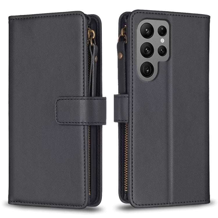9 Card Slots Zipper Wallet Leather Flip Phone Case, For Samsung Galaxy S23 FE 5G, For Samsung Galaxy A14, For Samsung Galaxy S24 5G, For Samsung Galaxy A34 5G, For Samsung Galaxy A54 5G, For Samsung Galaxy S23 Ultra 5G, For Samsung Galaxy S23 5G       ...
