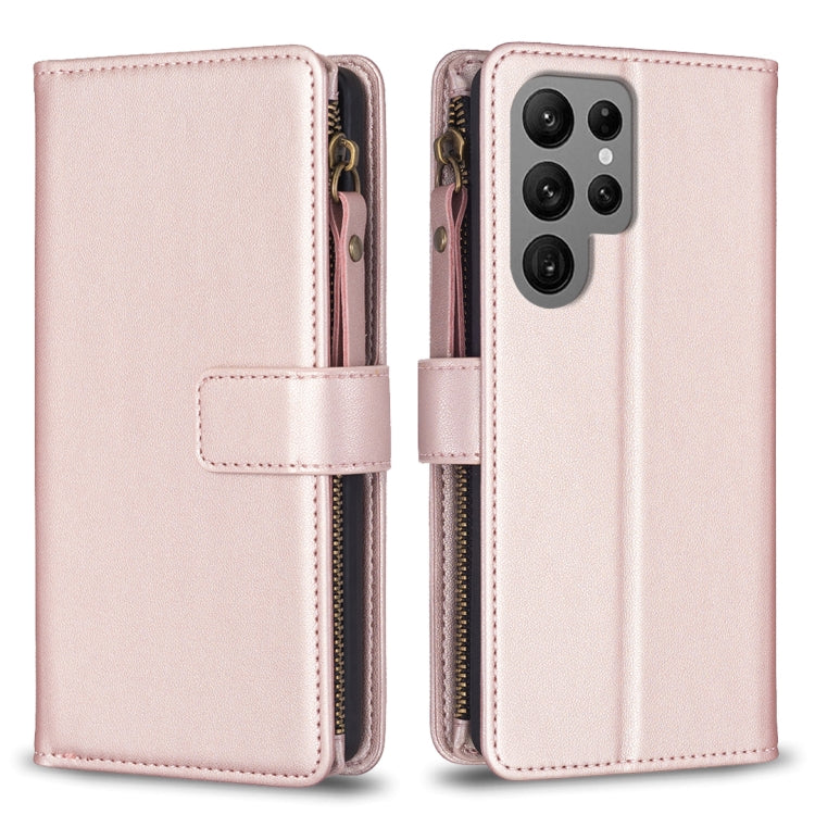 9 Card Slots Zipper Wallet Leather Flip Phone Case, For Samsung Galaxy S23 FE 5G, For Samsung Galaxy A14, For Samsung Galaxy S24 5G, For Samsung Galaxy A34 5G, For Samsung Galaxy A54 5G, For Samsung Galaxy S23 Ultra 5G, For Samsung Galaxy S23 5G       ...