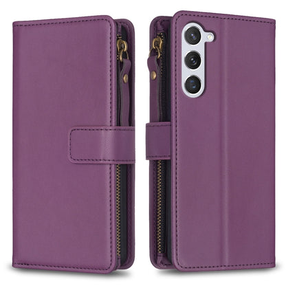 9 Card Slots Zipper Wallet Leather Flip Phone Case, For Samsung Galaxy A14, For Samsung Galaxy S24+ 5G, For Samsung Galaxy A34 5G, For Samsung Galaxy S24 5G, For Samsung Galaxy A54 5G, For Samsung Galaxy S23 Ultra 5G, For Samsung Galaxy S23 5G         ...