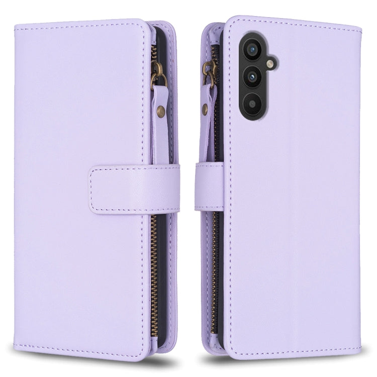9 Card Slots Zipper Wallet Leather Flip Phone Case, For Samsung Galaxy A55, For Samsung Galaxy A24 4G, For Samsung Galaxy A15, For Samsung Galaxy S24 Ultra 5G, For Samsung Galaxy A35, For Samsung Galaxy A25 5G, For Samsung Galaxy M34 5G                ...