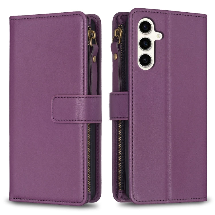 9 Card Slots Zipper Wallet Leather Flip Phone Case, For Samsung Galaxy S23 FE 5G, For Samsung Galaxy A14, For Samsung Galaxy S24 5G, For Samsung Galaxy A34 5G, For Samsung Galaxy A54 5G, For Samsung Galaxy S23 Ultra 5G, For Samsung Galaxy S23 5G       ...