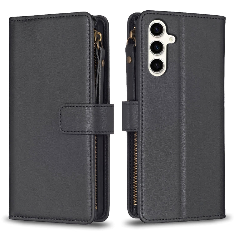 9 Card Slots Zipper Wallet Leather Flip Phone Case, For Samsung Galaxy S23 FE 5G, For Samsung Galaxy A14, For Samsung Galaxy S24 5G, For Samsung Galaxy A34 5G, For Samsung Galaxy A54 5G, For Samsung Galaxy S23 Ultra 5G, For Samsung Galaxy S23 5G       ...